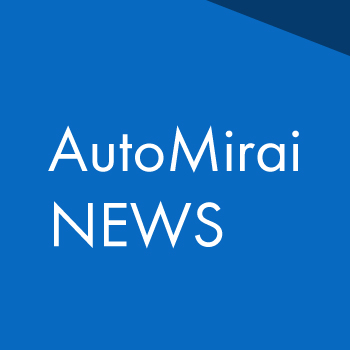 AutoMiraiNEWS